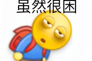 雷竞技在线入口截图4