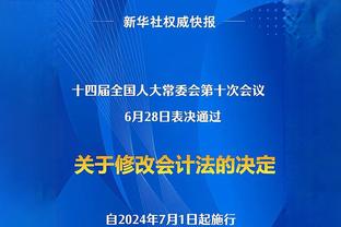 4场进2球！官方：38岁拉莫斯当选塞维利亚3月最佳球员